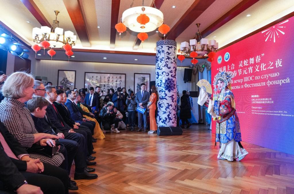 SCO cultural evening celebrates Spring Festival and Lantern Festival in Beijing
