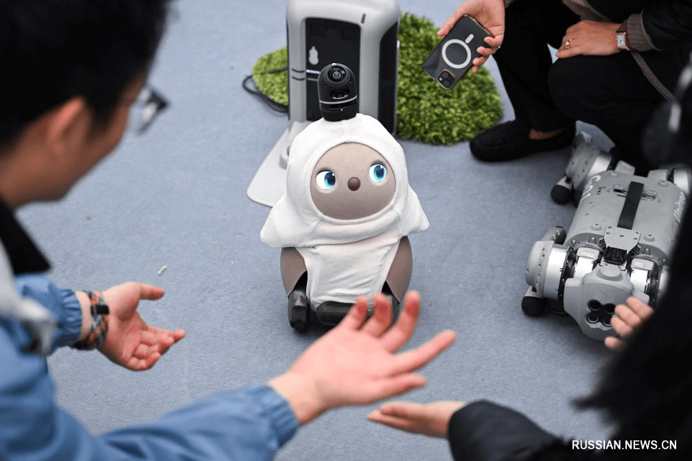Global Developers Conference held in Shanghai