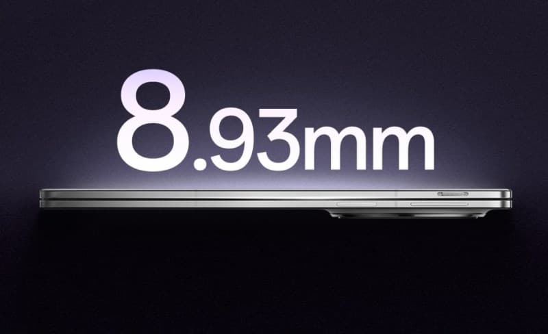 The company Oppo unveils the world's thinnest foldable smartphone