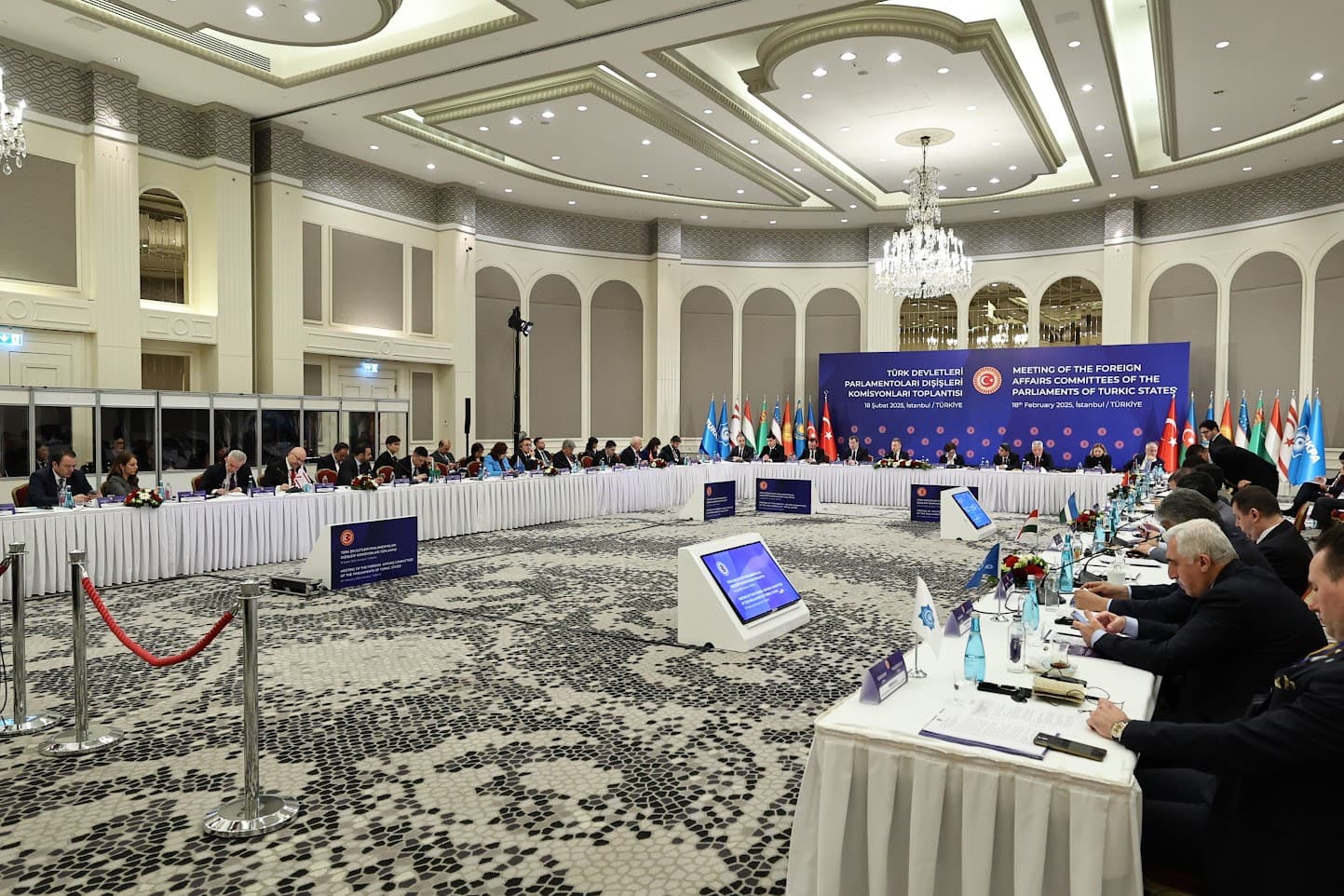 Representatives of the Mejlis of Turkmenistan participated in the Meeting of Heads of Committees on International Cooperation of the Parliaments of Turkic-Speaking States