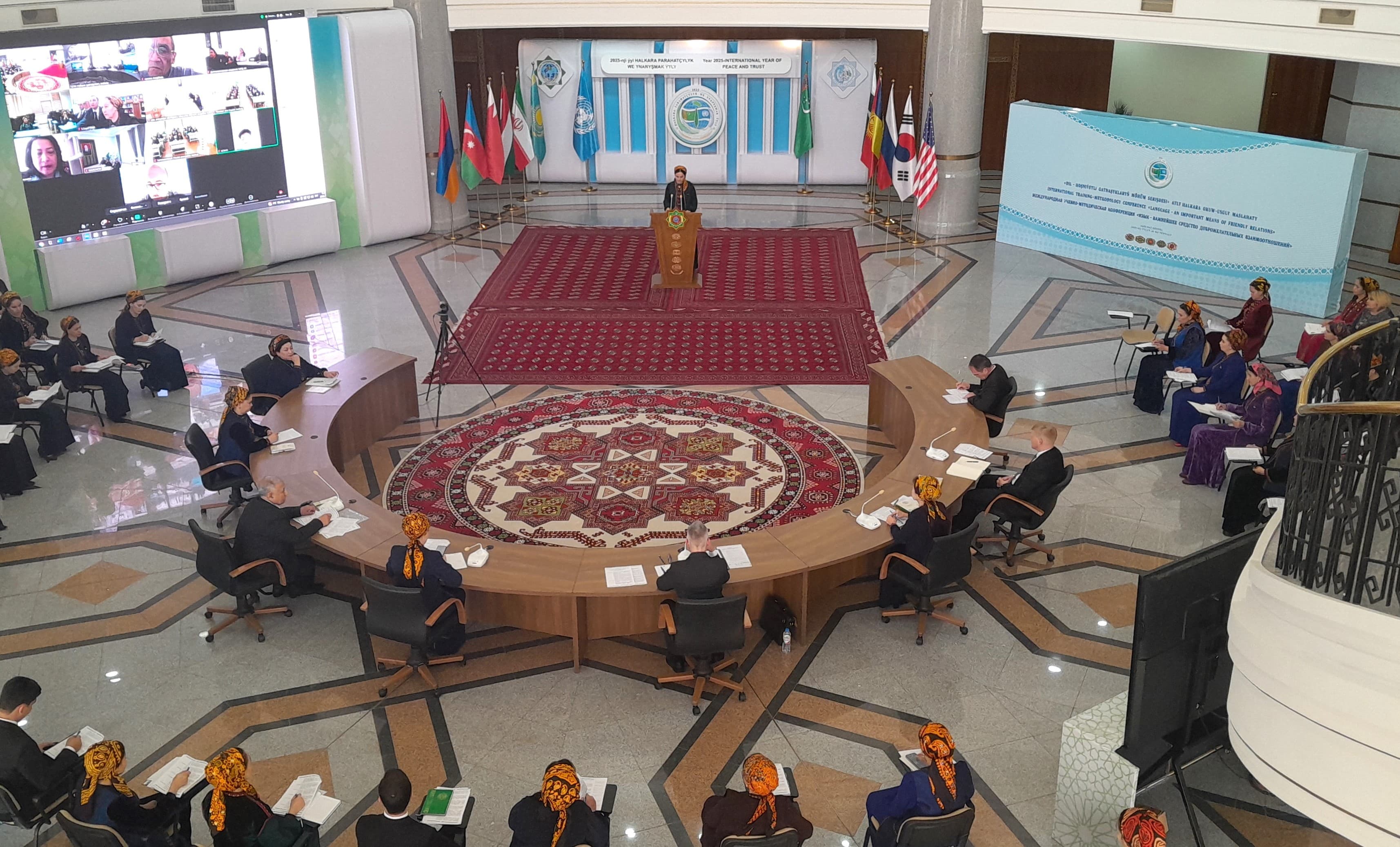 The Institute of International Relations held an educational and methodological conference in a digital format