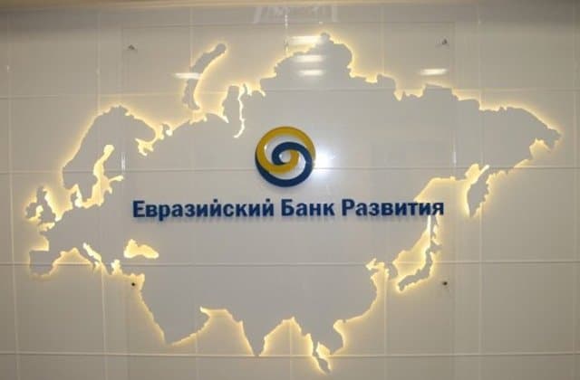 Turkmenistan ranks first among Central Asian countries in terms of UAE investment