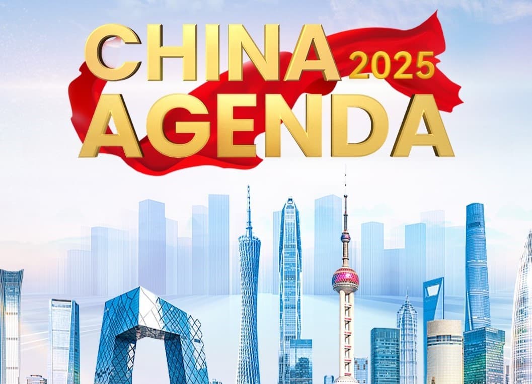 china-review-last-years-results-and-plans-new-year-detail