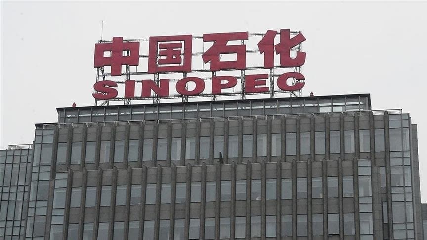 Two major shale oil deposits discovered in China