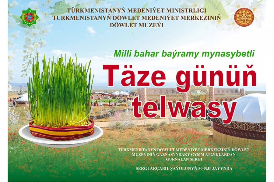 v-ashhabade-otkroetsya-vystavka-taze-gunun-telwasy-posvyashchennaya-prazdniku-vesny