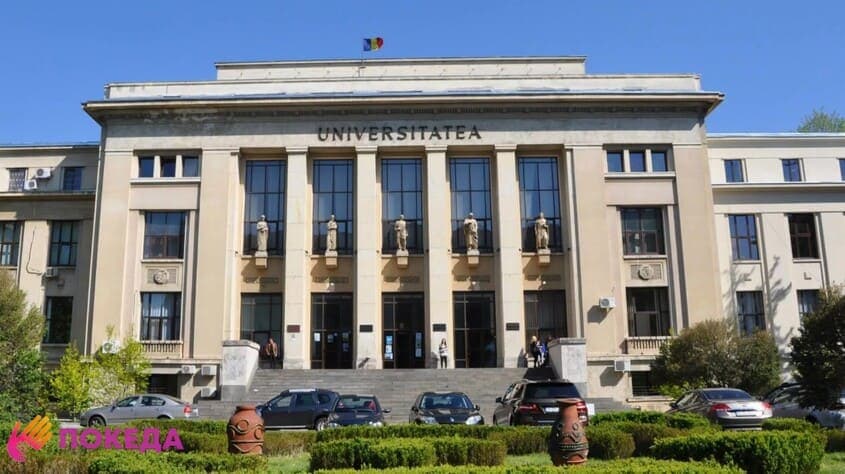 The Turkmen youth will receive education in the higher education institutions of Romania