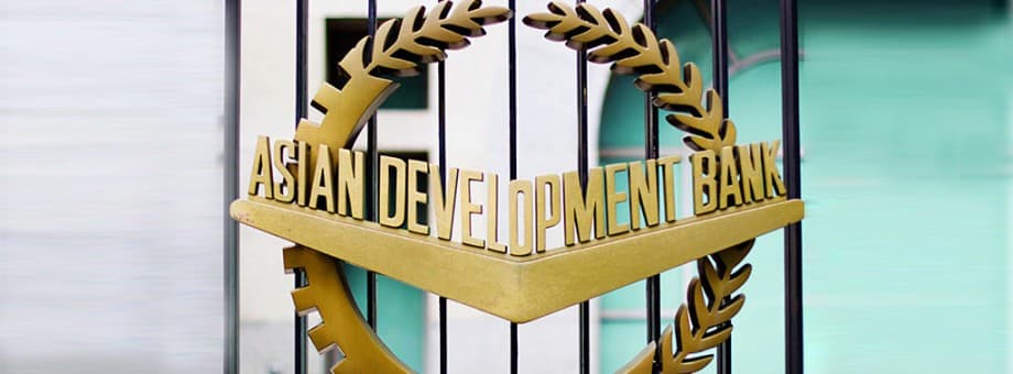 The Asian Development Bank has announced a vacancy in Turkmenistan