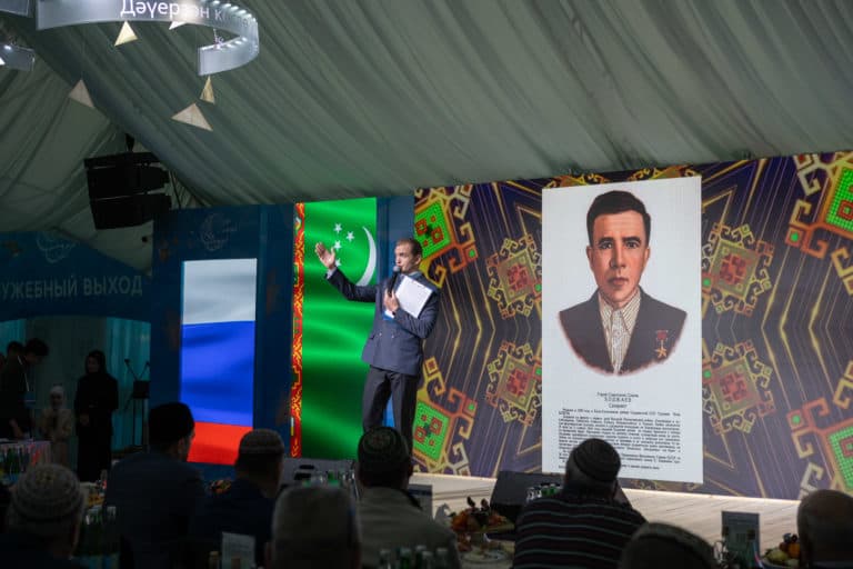 20-go-marta-2025-goda-v-shatre-ramadana-v-moskve-proshel-vecher-turkmenistana