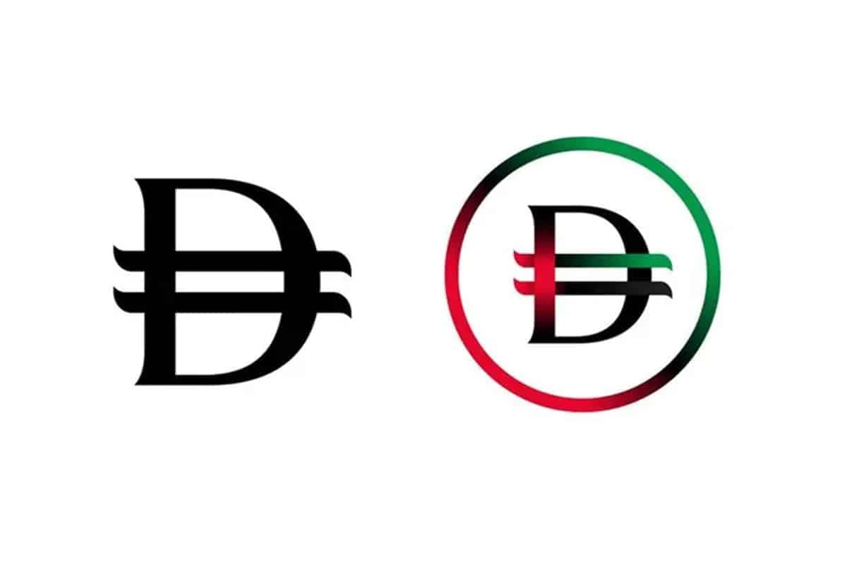 uae-has-unveiled-new-international-symbol-dirham