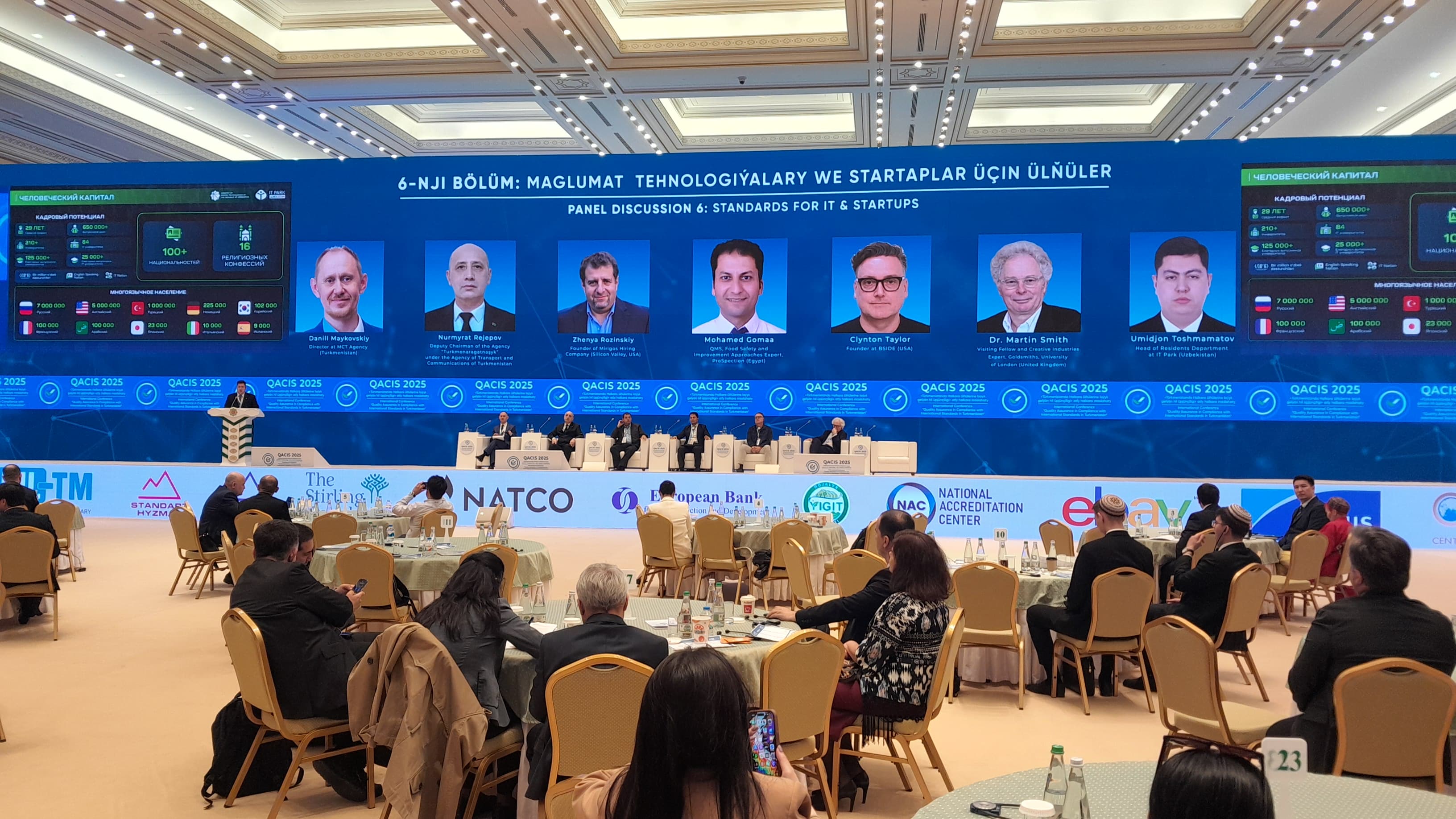 "Turkmenaragatnashyk" is focused on international partnership in the development of AI and cybersecurity