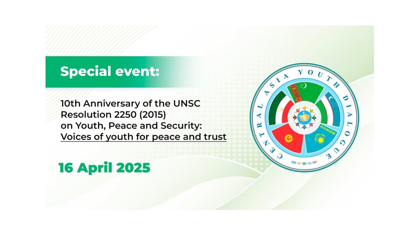 The second meeting of the Central Asian Youth Dialogue will be held at the UN Headquarters