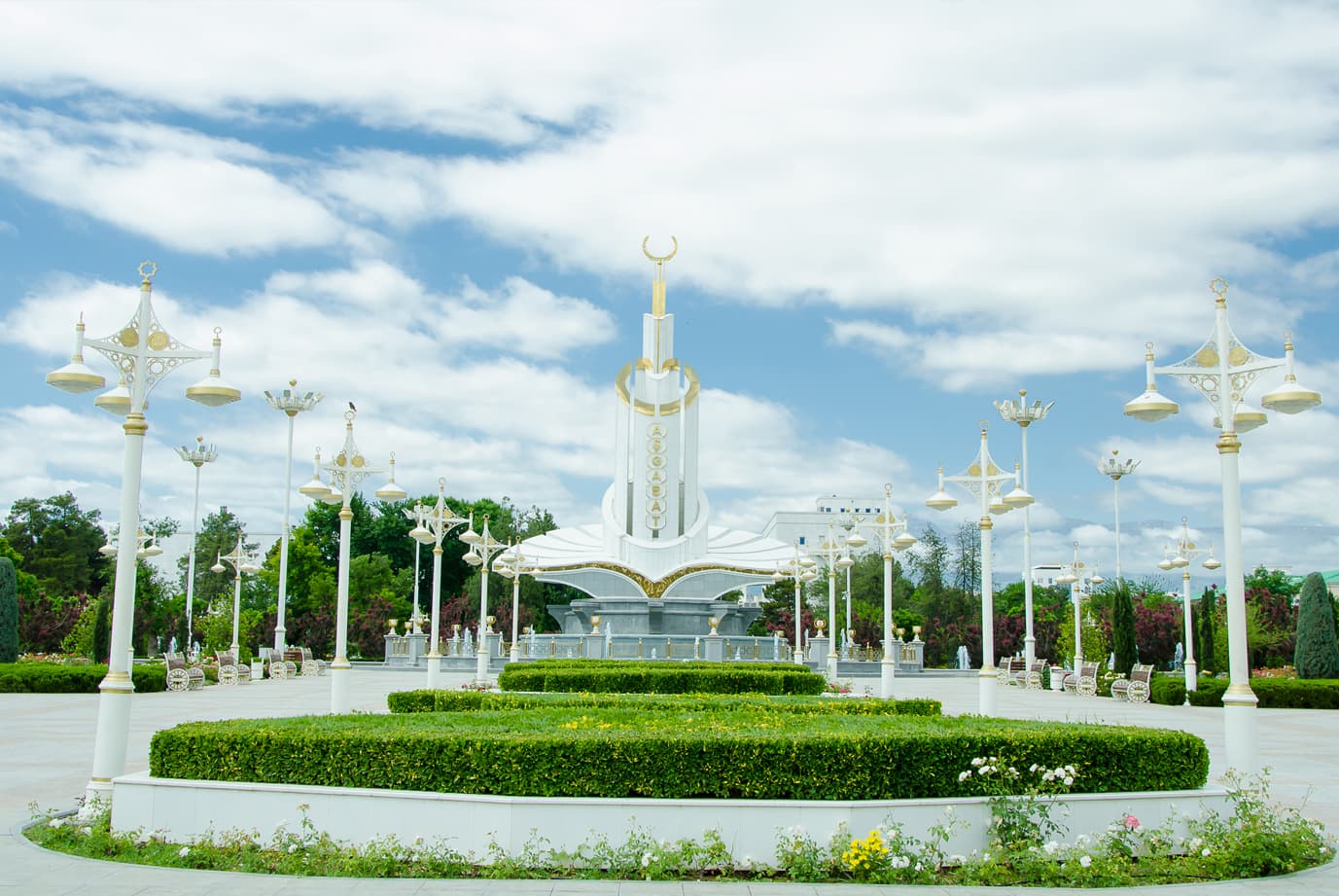 The XXIV Multi-Industry International Exhibition and Conference "White City Ashgabat" will be held in Ashgabat