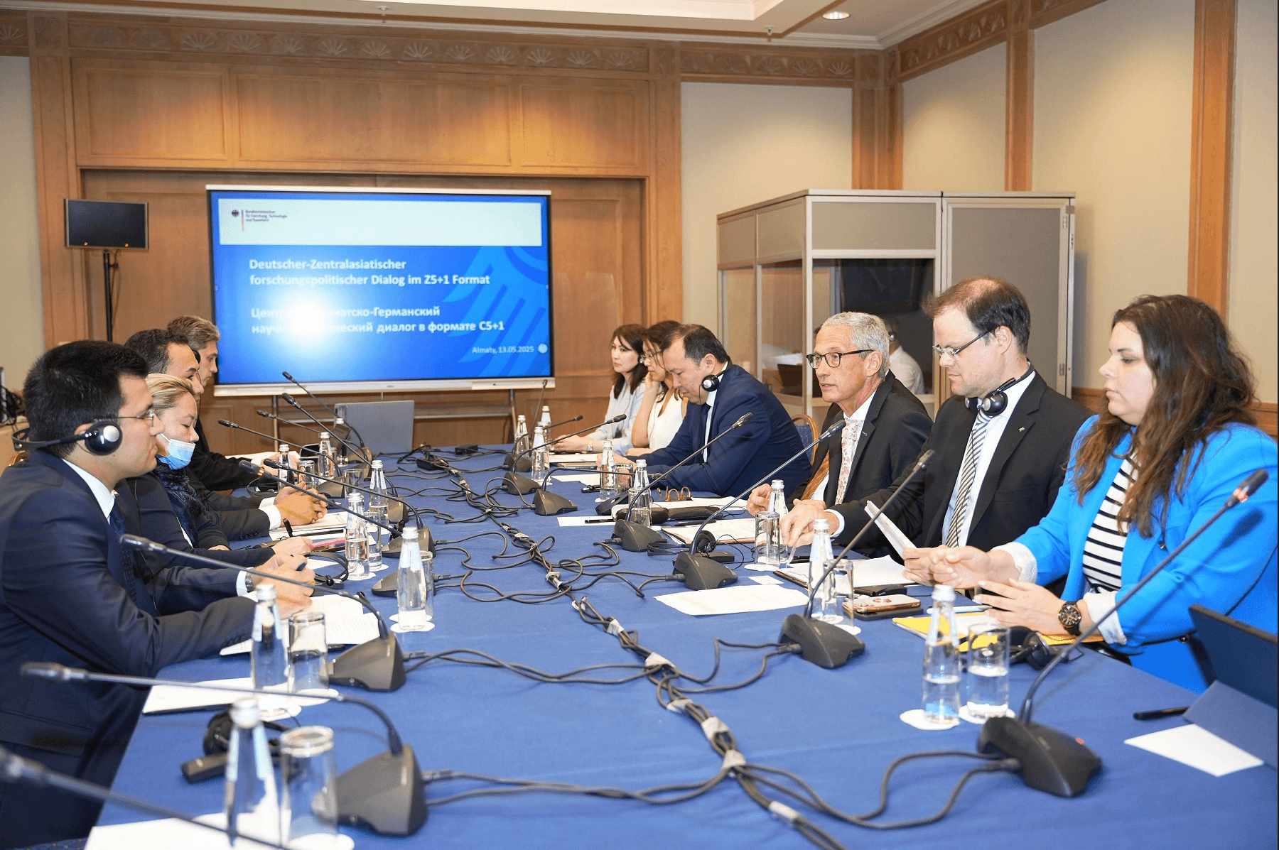 Turkmenistan and Germany: scientific cooperation within the "CA5+1" format