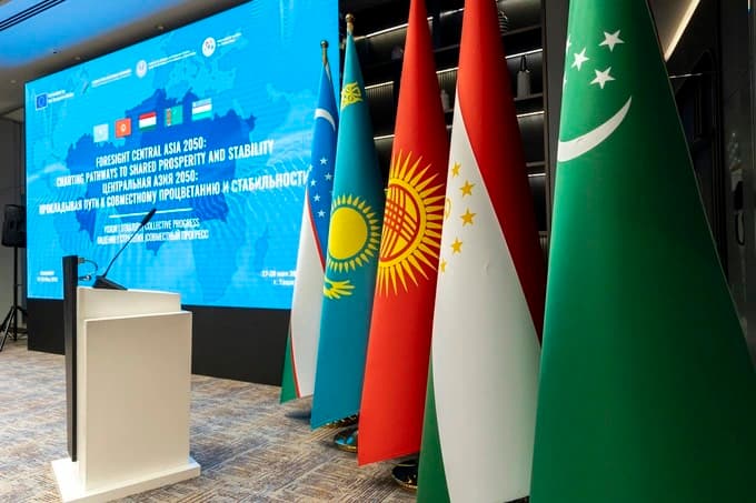 Experts from Central Asia discussed scenarios for the region's development up to 2050