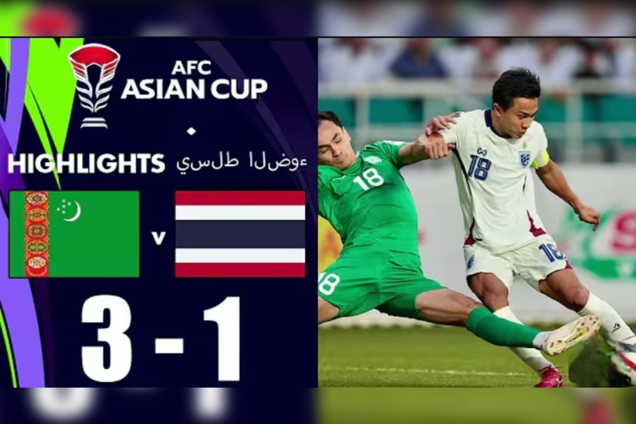 turkmenistan-pretenduet-na-vyhod-na-kubok-azii