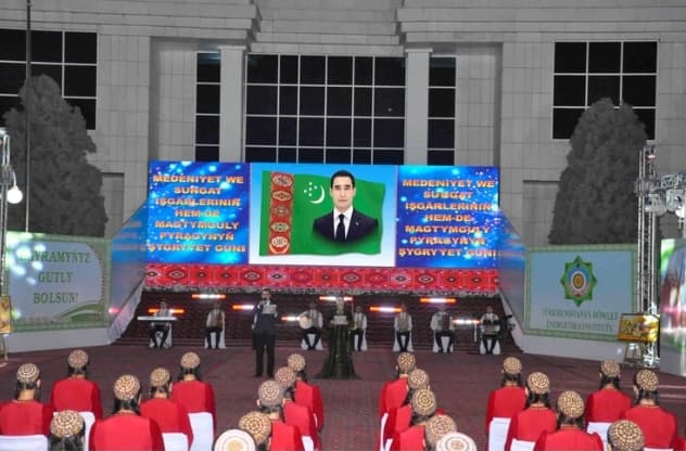 magtymguly-poetry-and-culture-day-celebrated-energy-institute