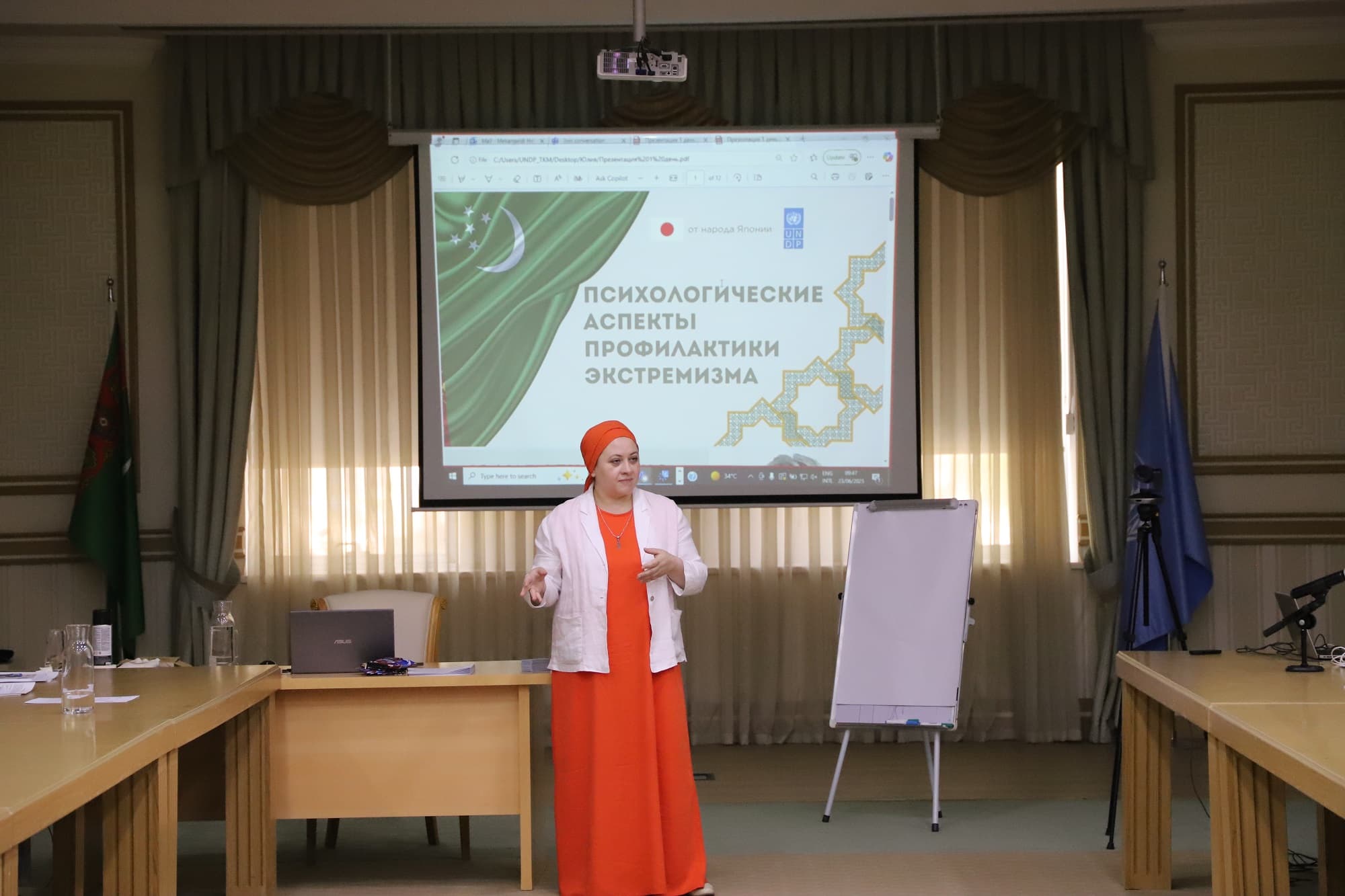 undp-program-supported-japan-implemented-turkmenistan