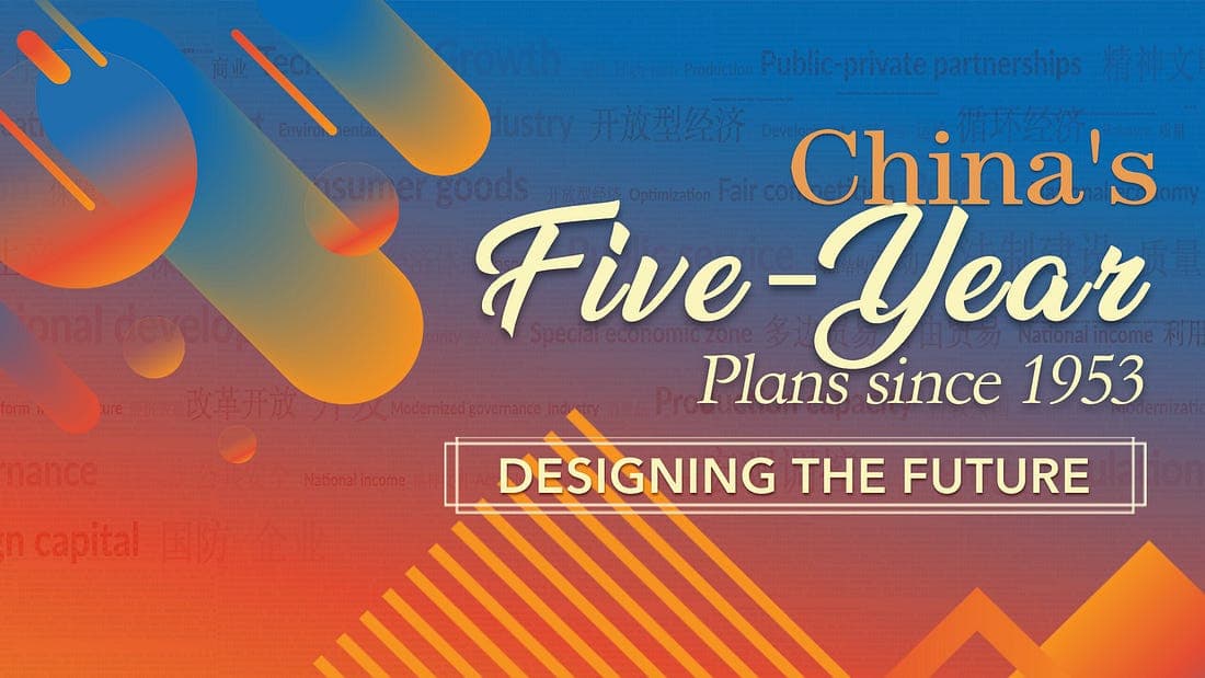 klyuchevye-novosti-kitaya-obzor-sobytij-nedeli-28-avgusta