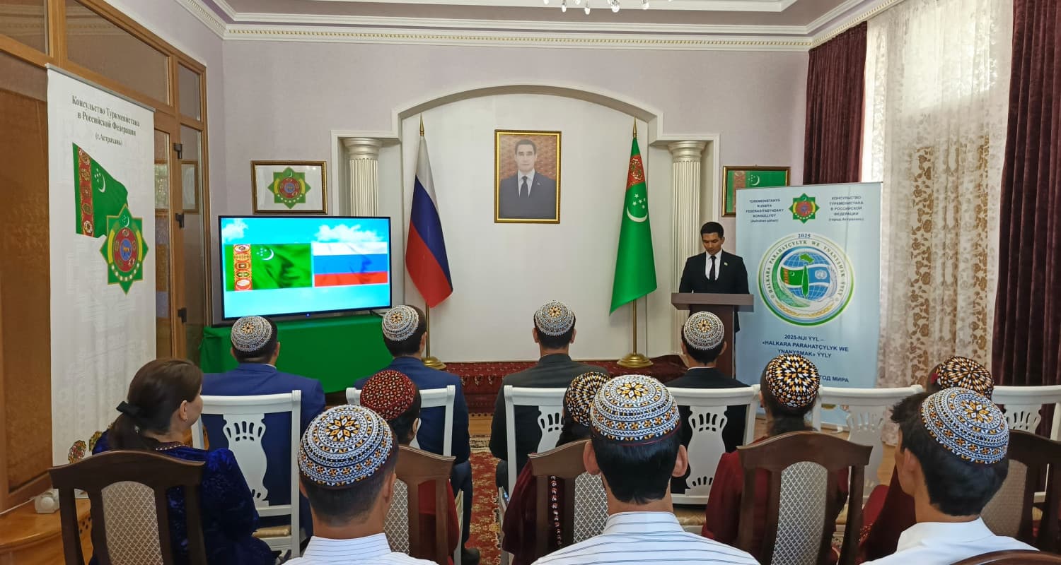 v-astrahani-sostoyalas-konferenciya-posvyashchyonnaya-30-letiyu-postoyannogo-nejtraliteta-turkmenistana