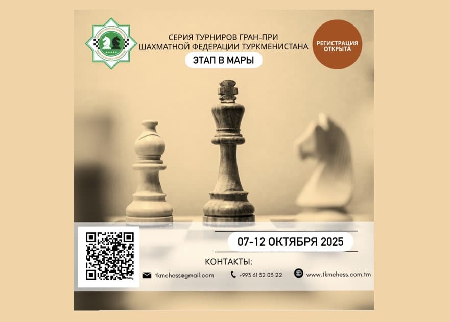 mary-hosts-chess-grand-prix-registration-open