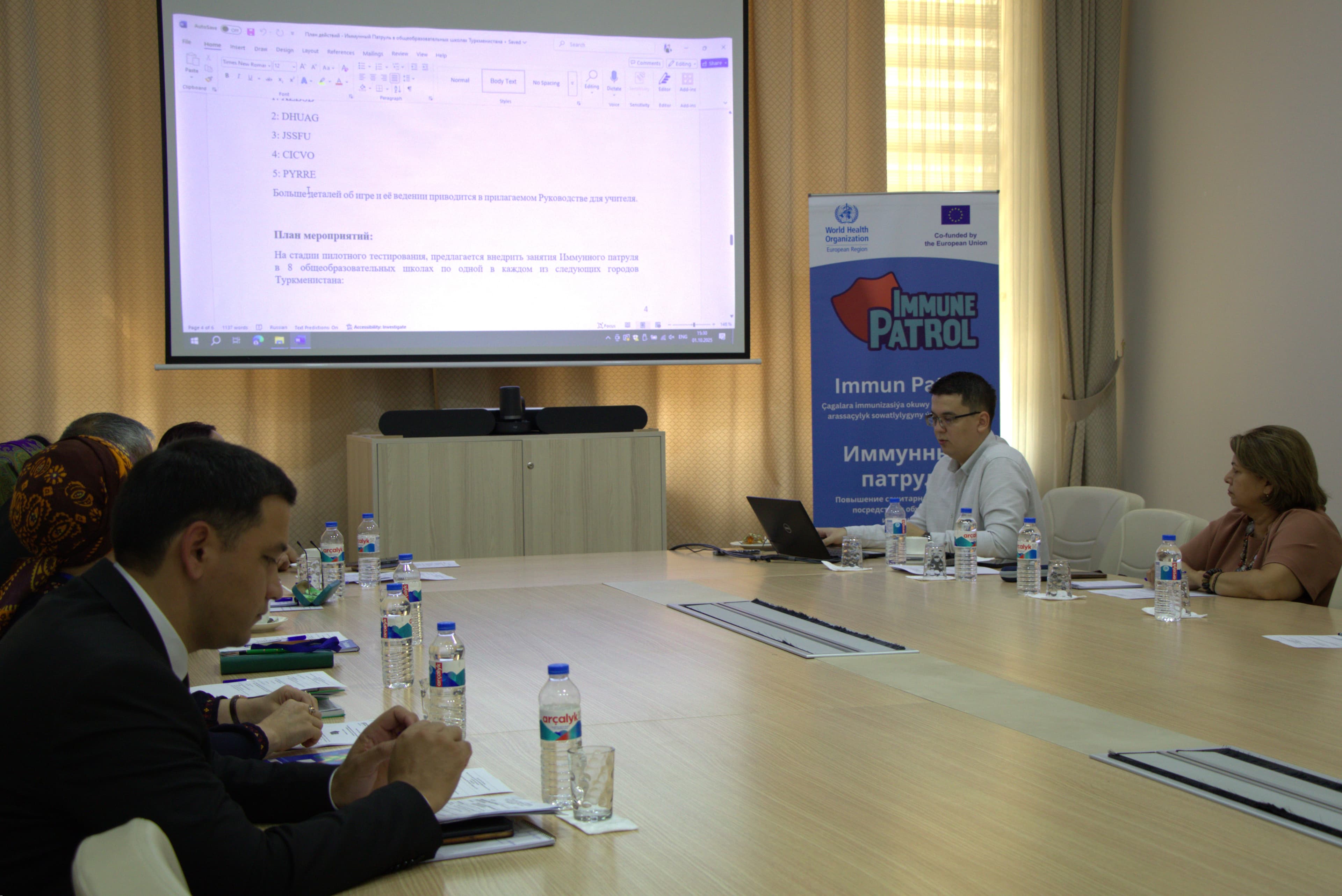 Digital Health for Children: WHO Introduces “Immune Patrol” in Turkmen Schools