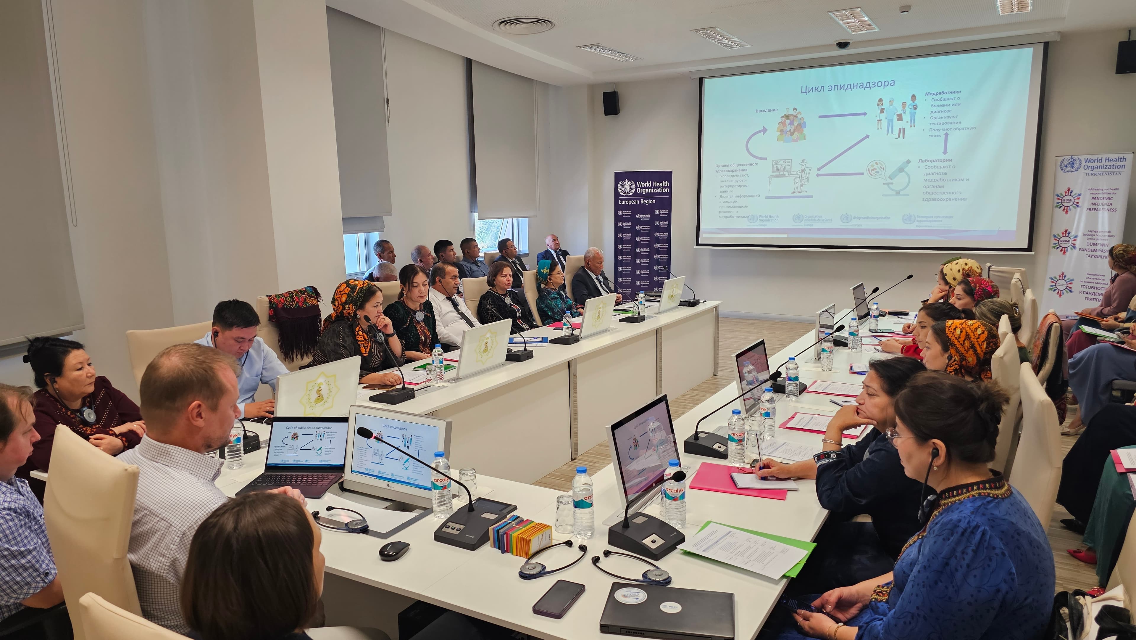 WHO and Turkmenistan strengthen the epidemiological surveillance system for influenza