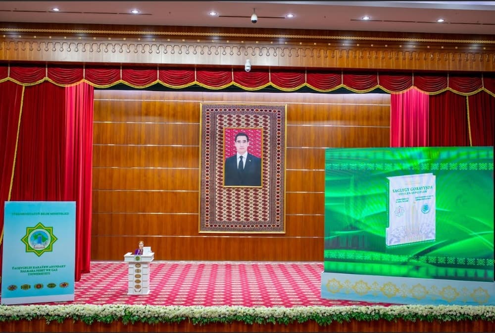 Presentation of the 17th Volume of “Medicinal Plants of Turkmenistan” Held at the University of Oil and Gas