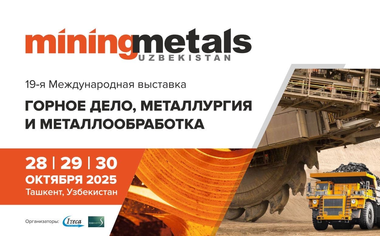 v-tashkente-prohodit-vystavka-miningmetals-uzbekistan-2025