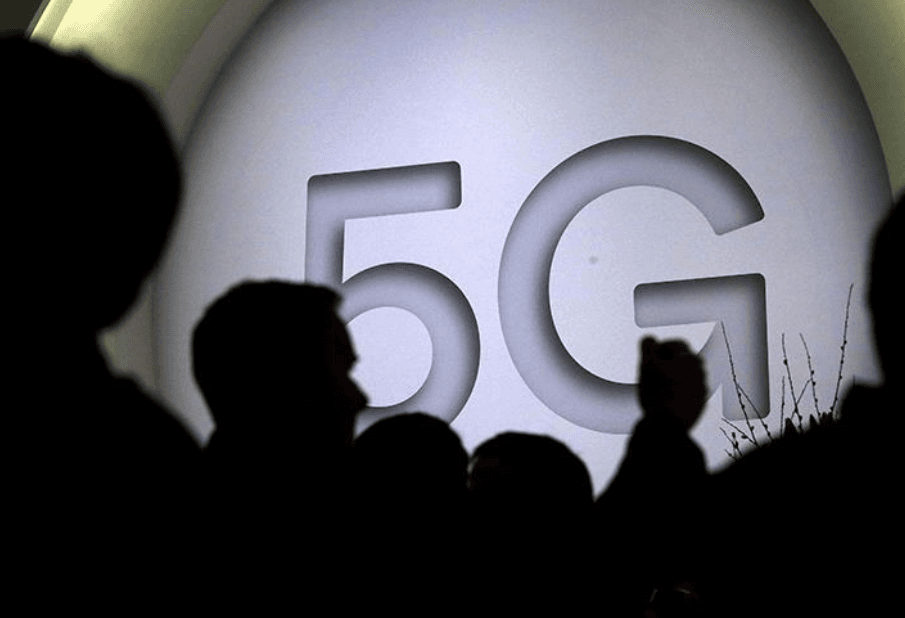 A New Digital Era: Türkiye Prepares for Full-Scale 5G Rollout