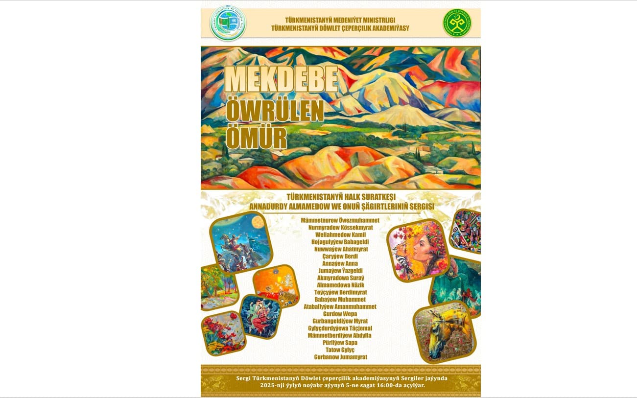 v-ashhabade-otkryvaetsya-vystavka-narodnogo-hudozhnika-turkmenistana-annadurdy-almamedova-i-ego-uchenikov