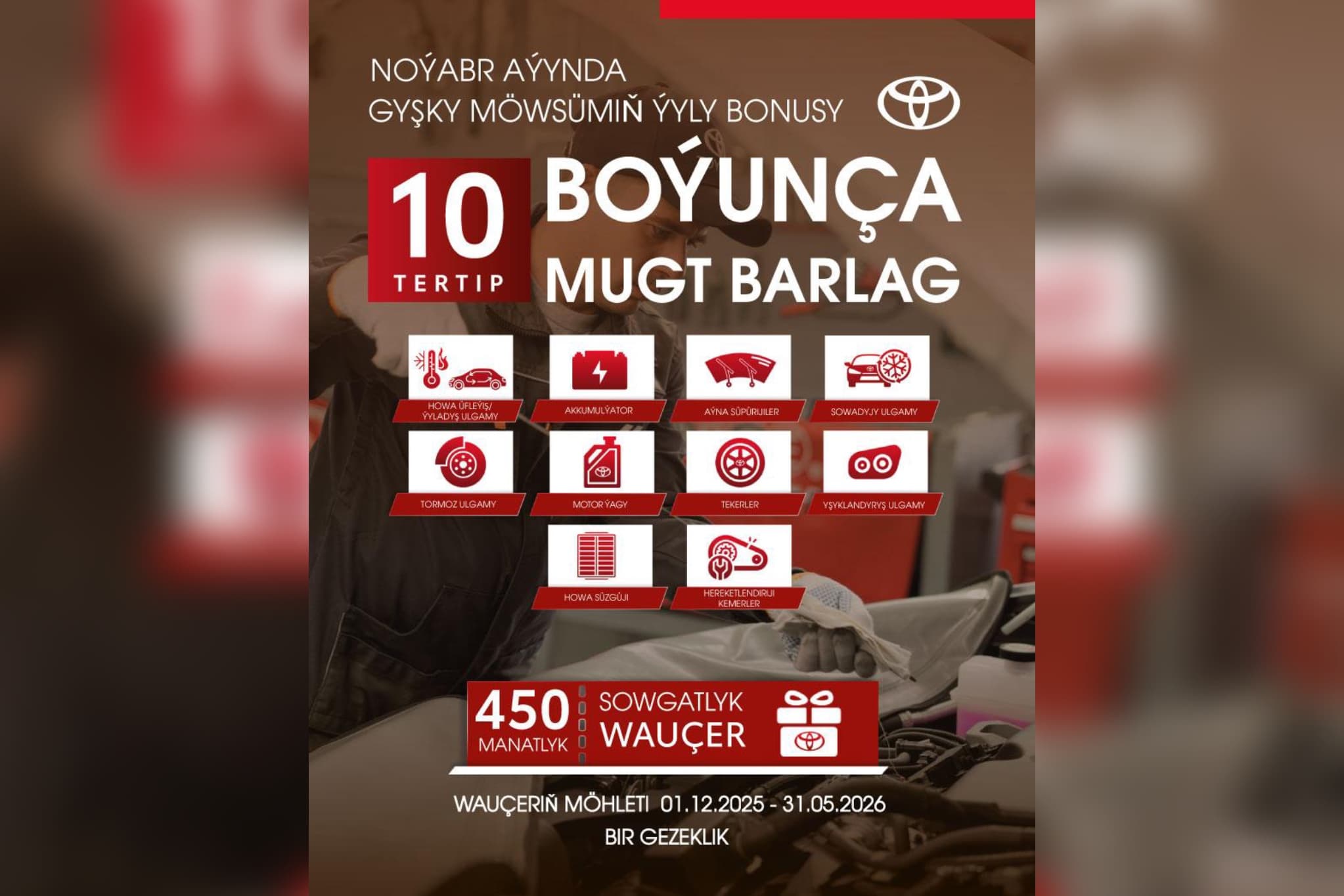 toyota-nyn-turkmenistandaky-resmi-distribyutory-awtoulaglar-ucin-mugt-gysky-diagnostikany-baslady