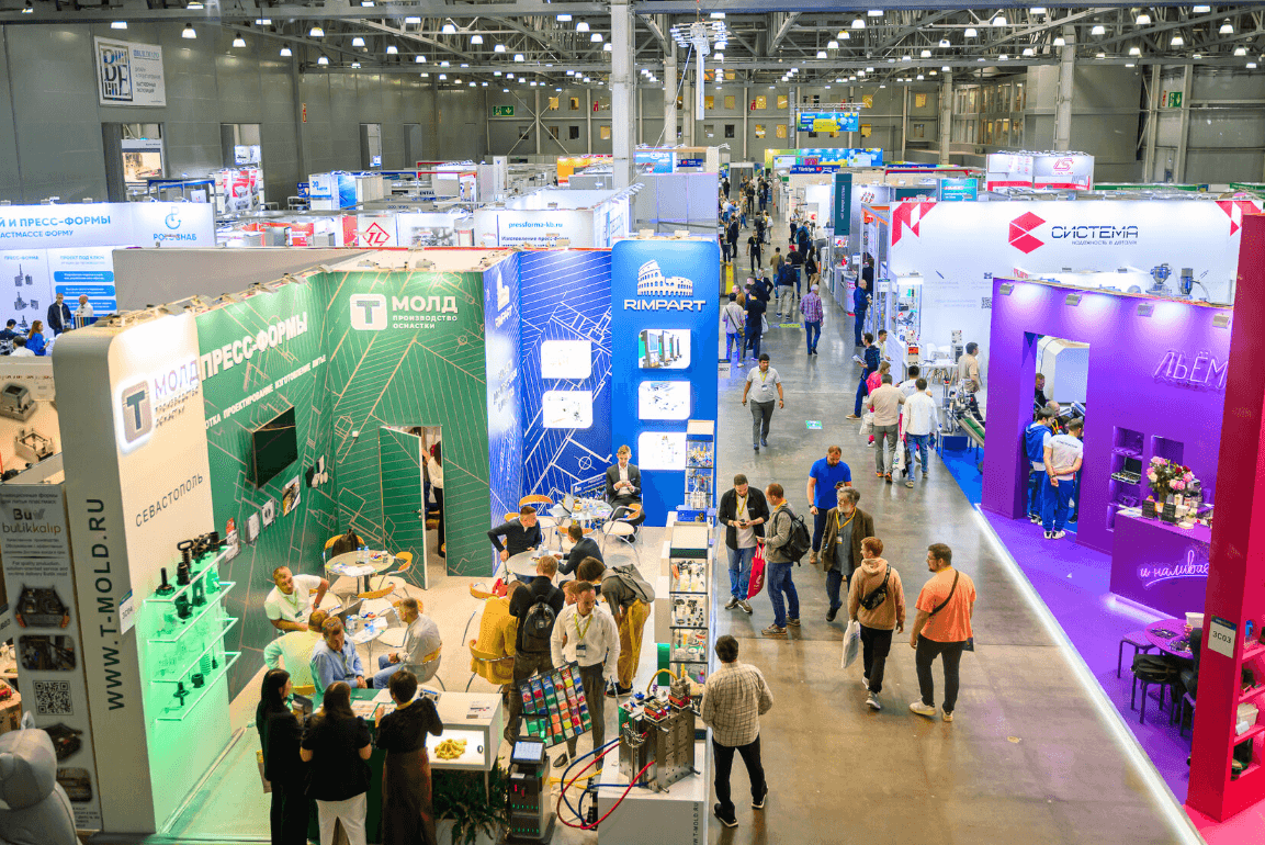moskva-primet-klyuchevye-promyshlennye-vystavki-rosplast-i-rosmould-2026