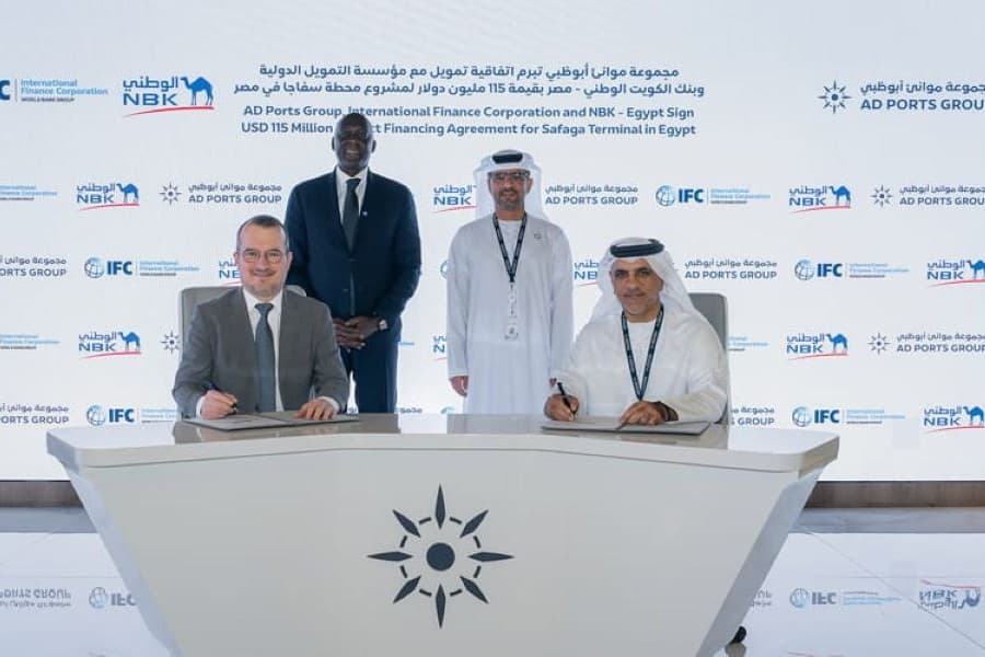 ad-ports-group-invests-115-million-dollars-development-egypts-logistics-hub