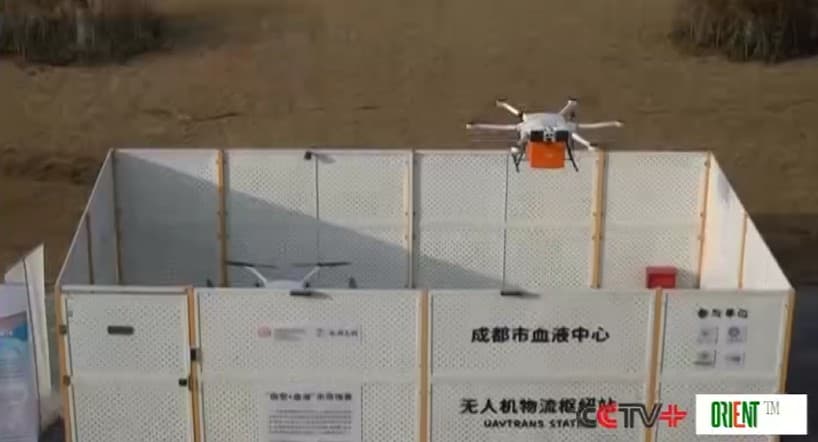 В китайском городе Чэнду запущена служба транспортировки крови на малых высотах