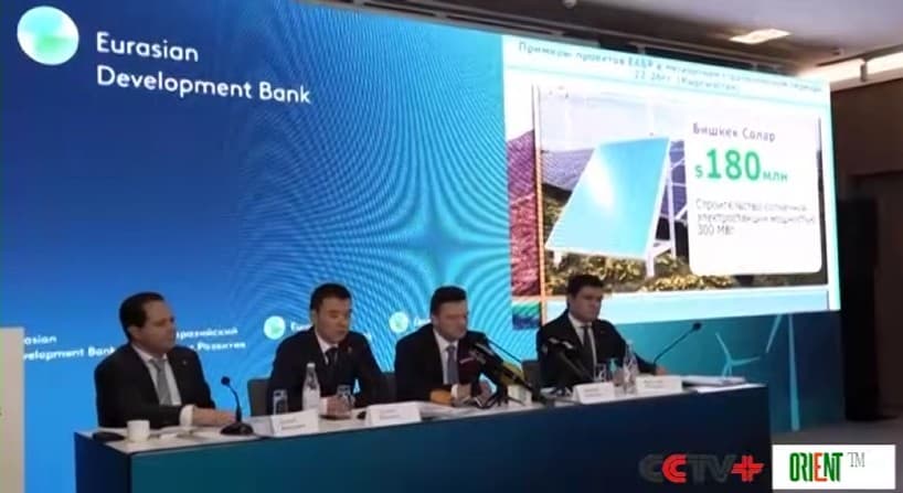 Китайские инвестиции в Евразию значительно выросли за последнее десятилетие: отчет банка