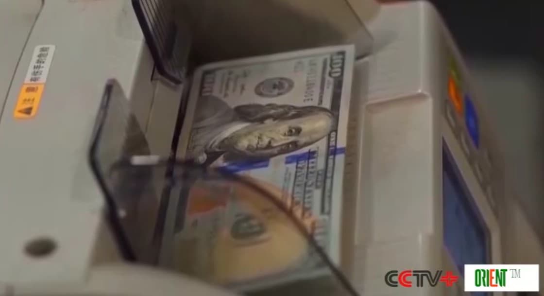 Юань укрепился к доллару США до максимального уровня за почти трёхлетний период