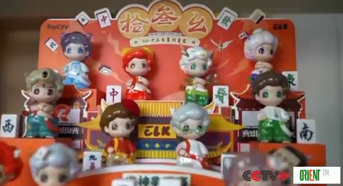 Мировые бренды углубляют локализацию на фоне роста рынка дизайнерских игрушек в КНР