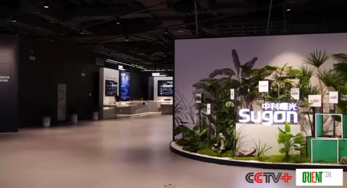 В провинции Хэнань КНР введён в тестовую эксплуатацию крупный суперкомпьютерной узел