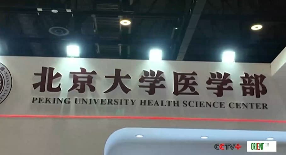 Китайский павильон привлёк внимание на World Health Expo Dubai 2026