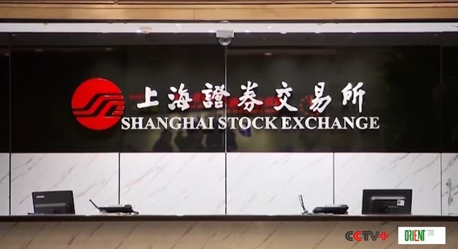 Объём ETF в Китае достиг рекорда на фоне роста инвестиций и интернационализации