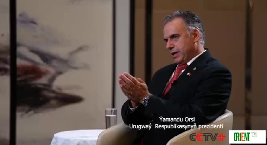 Президент Уругвая высоко оценил дальновидное руководство и гуманитарный дух Си Цзиньпина