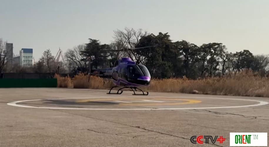 В Китае вырос спрос на вертолётные экскурсии в период Весеннего фестиваля