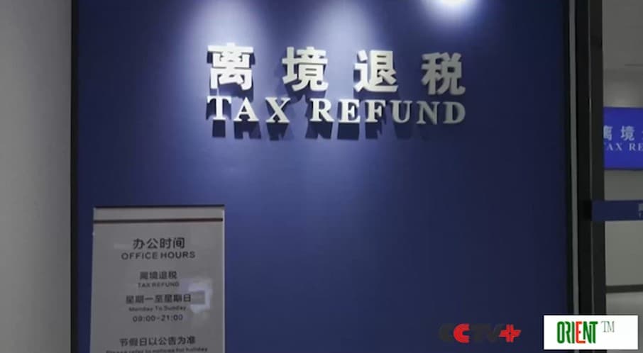 Таможня Шэньчжэня ускорила возврат налогов с помощью ИИ