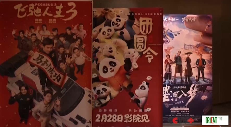 Кинопрокат КНР подтверждает статус крупнейшего мирового рынка в 2026 году