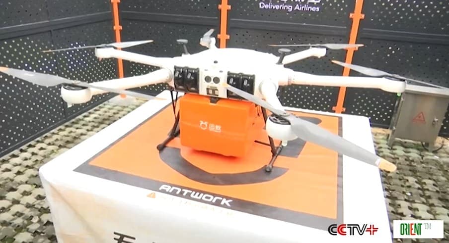 В провинции Аньхой запустили доставку автомобильных номеров дронами