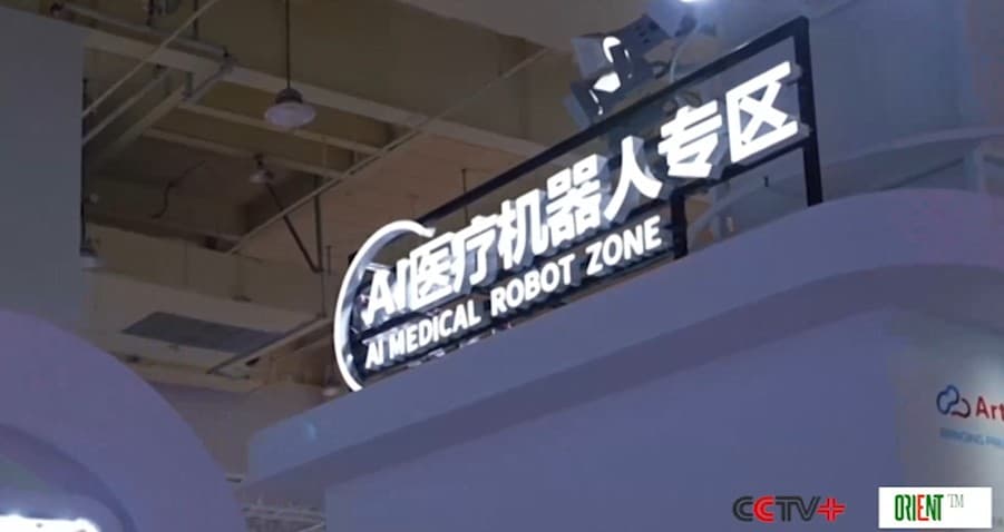 После расширения зоны свободной торговли Хайнань становится центром международного медицинского туризма