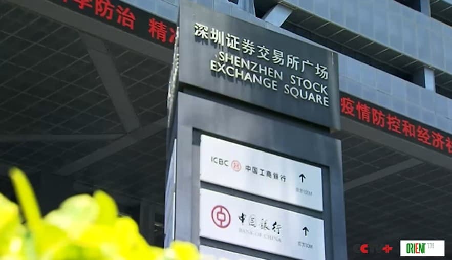 Китайская биржа ChiNext добавит четвёртый стандарт листинга для поддержки инноваций