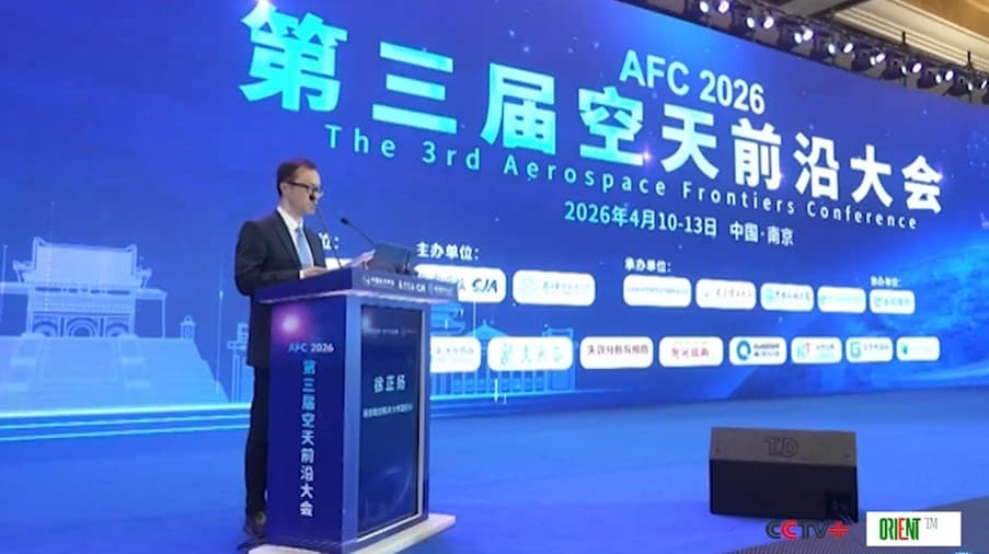 В Нанкине открылась Третья конференция «Аэрокосмические рубежи»