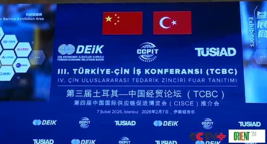 В Стамбуле состоялась китайско-турецкая деловая конференция, направленная на углубление сотрудничества