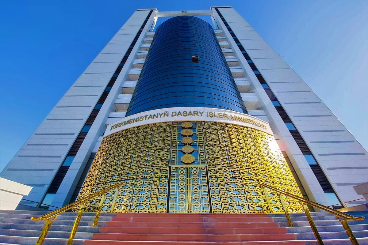 Mobile Application of the Ministry of Foreign Affairs of Turkmenistan Launched